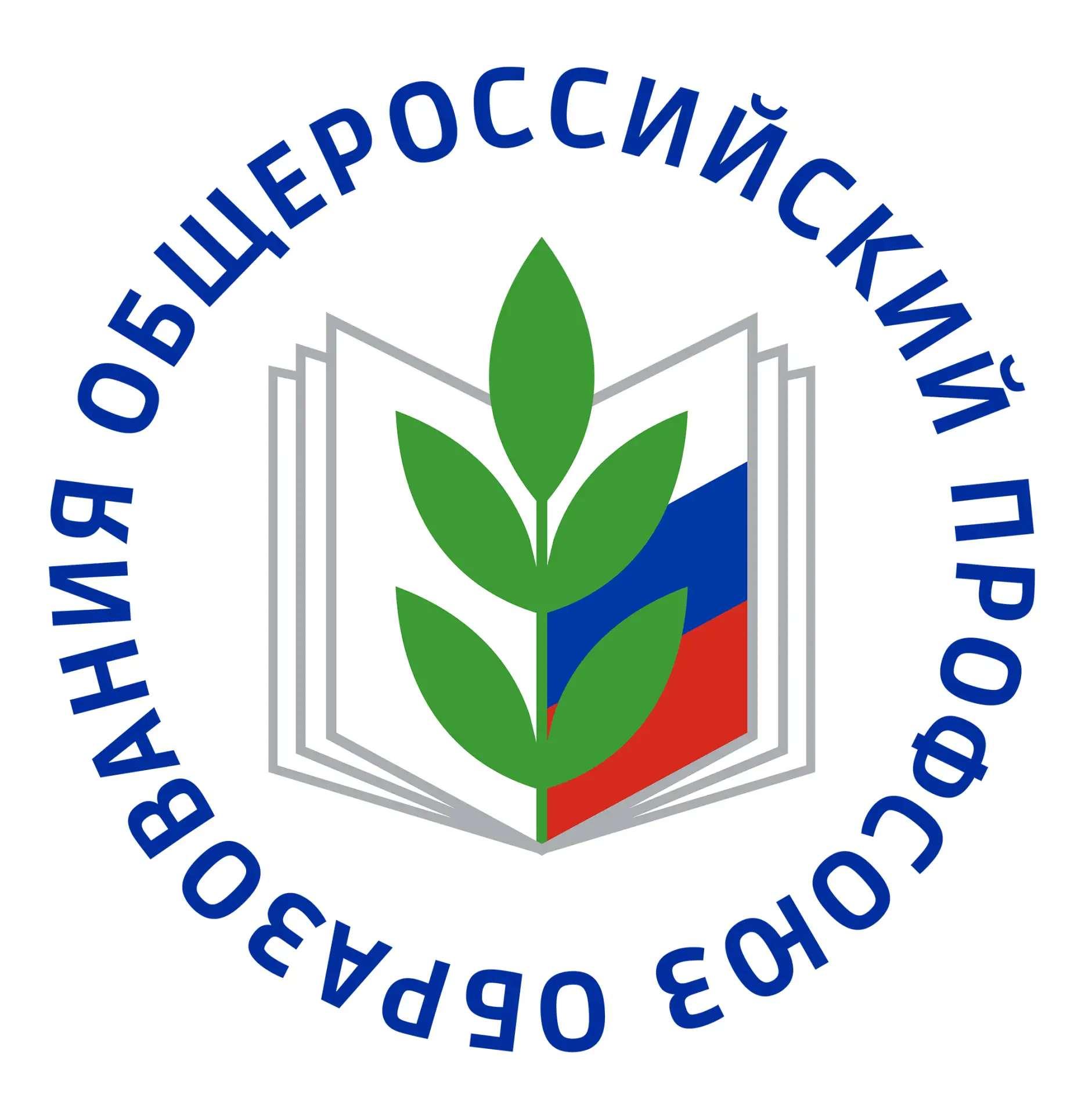 Профком работников БрГУ — канал в мессенджере MAX