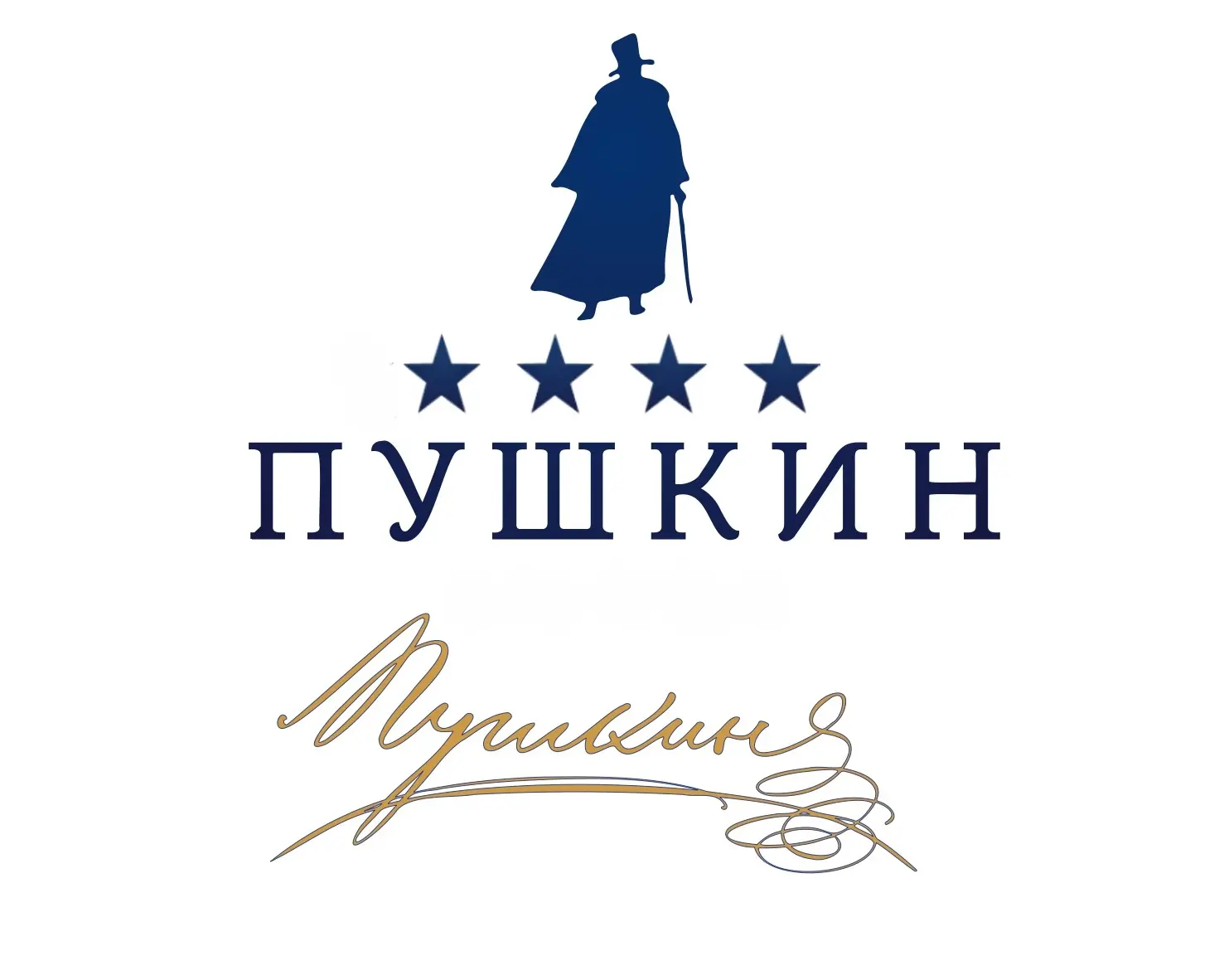 Отель | Ресторан "Пушкин" Тверь — канал в мессенджере MAX