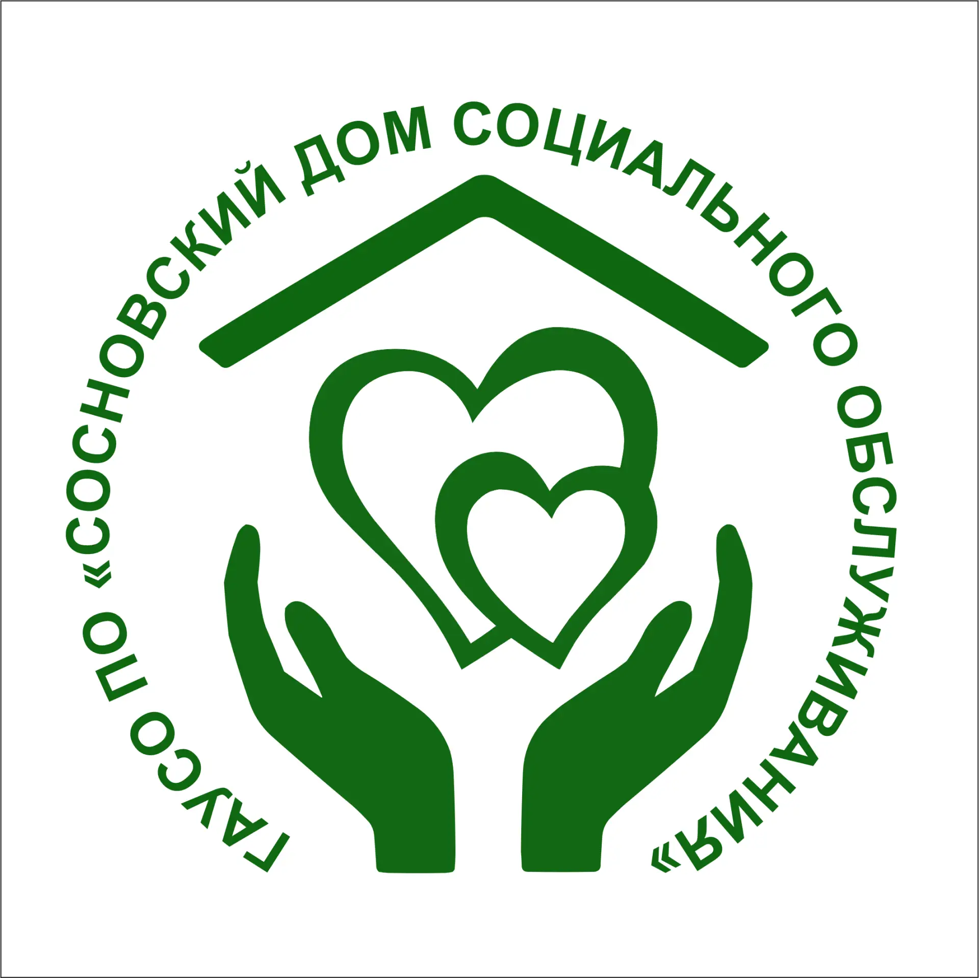 ГАУСО ПО "Сосновский ДСО"