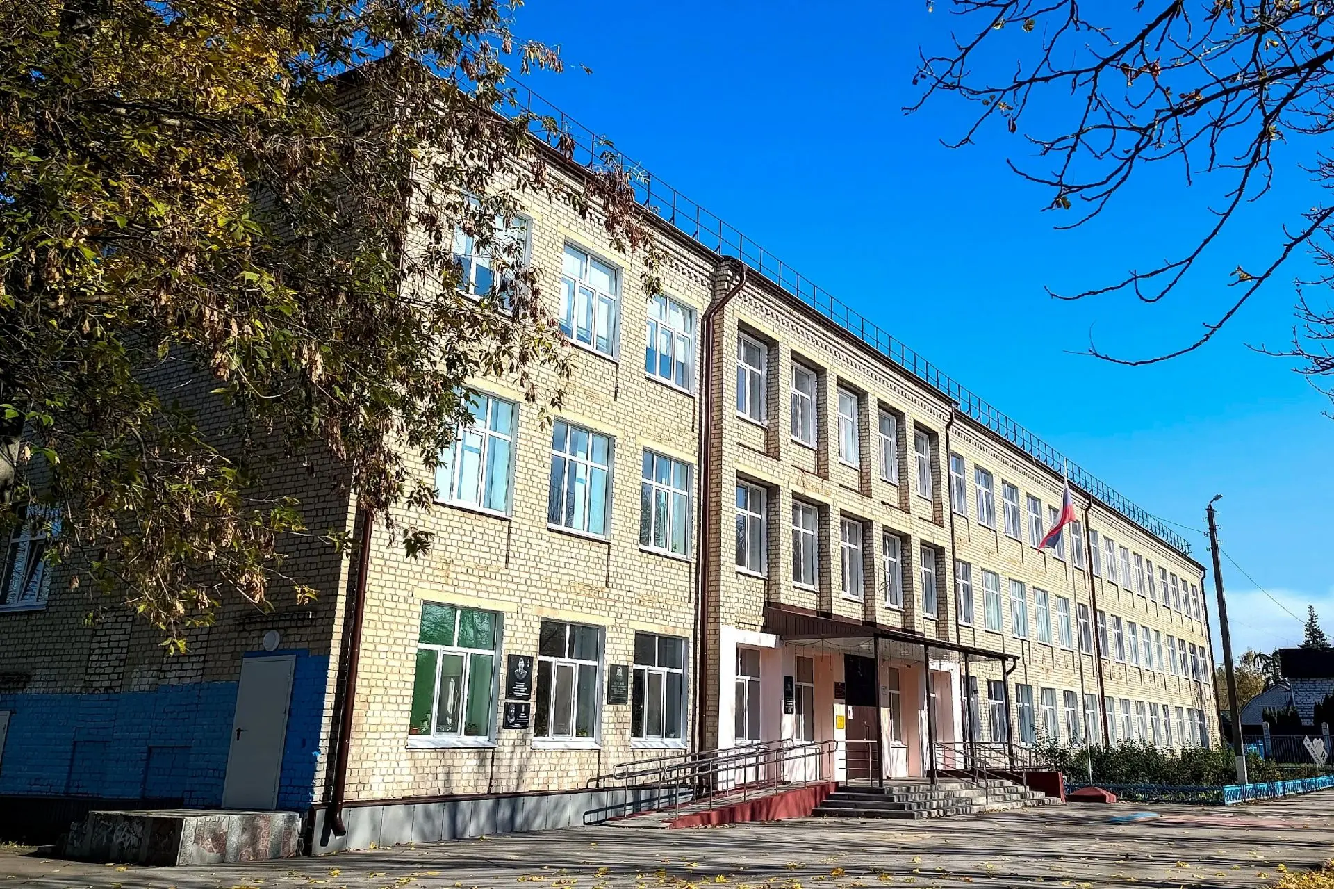 МБОУ "Суземская СОШ №1 имени Героя Советского Союза генерал-майора И.Г. Кобякова" — канал в мессенджере MAX