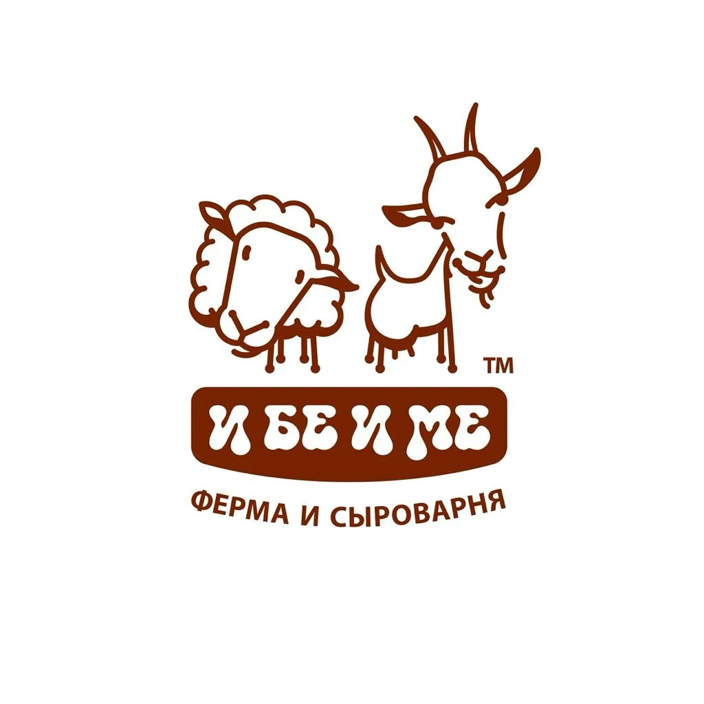 И БЕ И МЕ 🐑 🐏🐐🧀 Ферма и Сыроварня — канал в мессенджере MAX