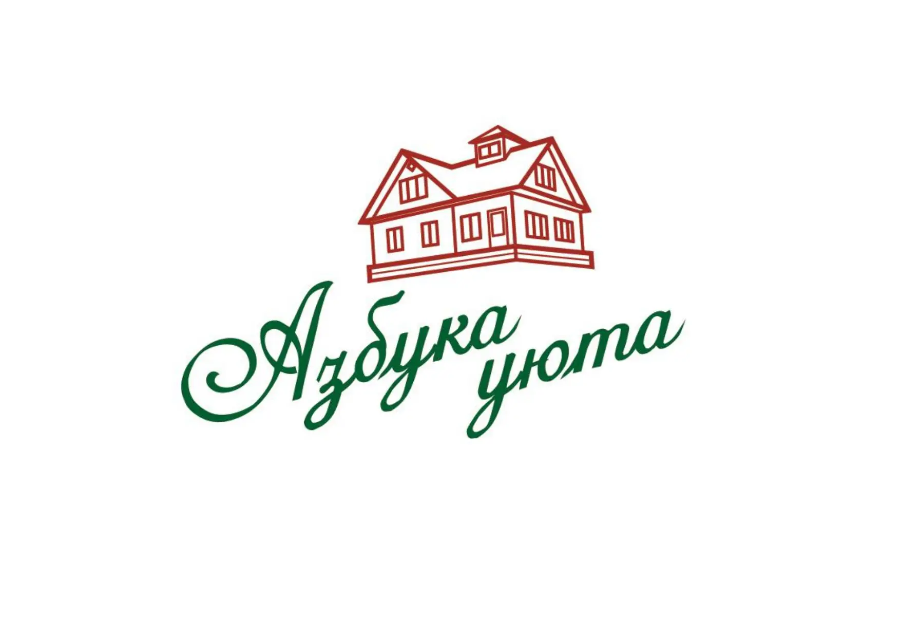 ООО "Азбука Уюта"