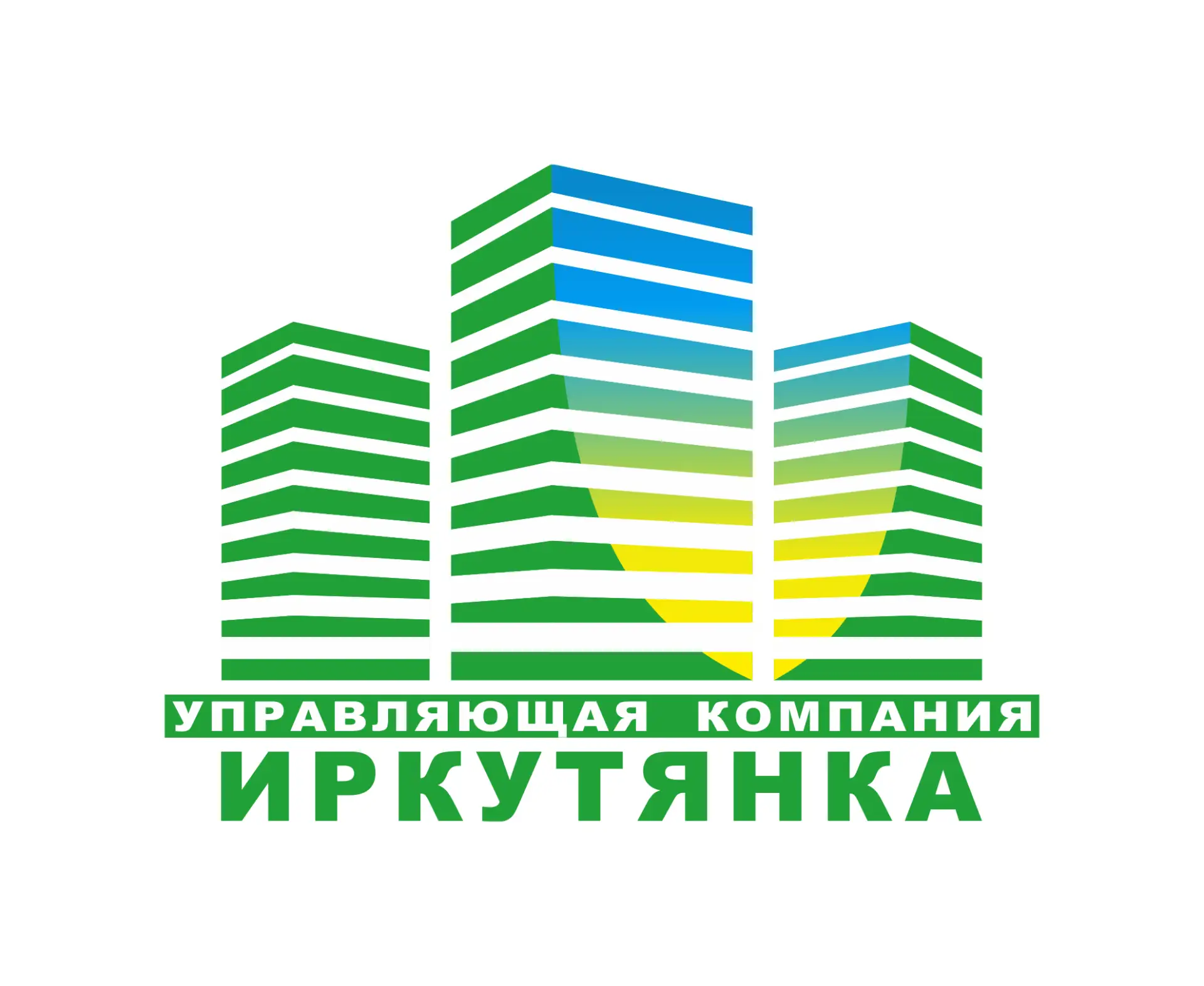 УК ИРКУТЯНКА — канал в мессенджере MAX