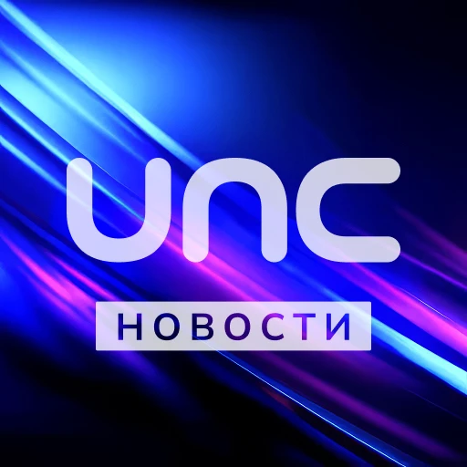 Uncom OS. Новости