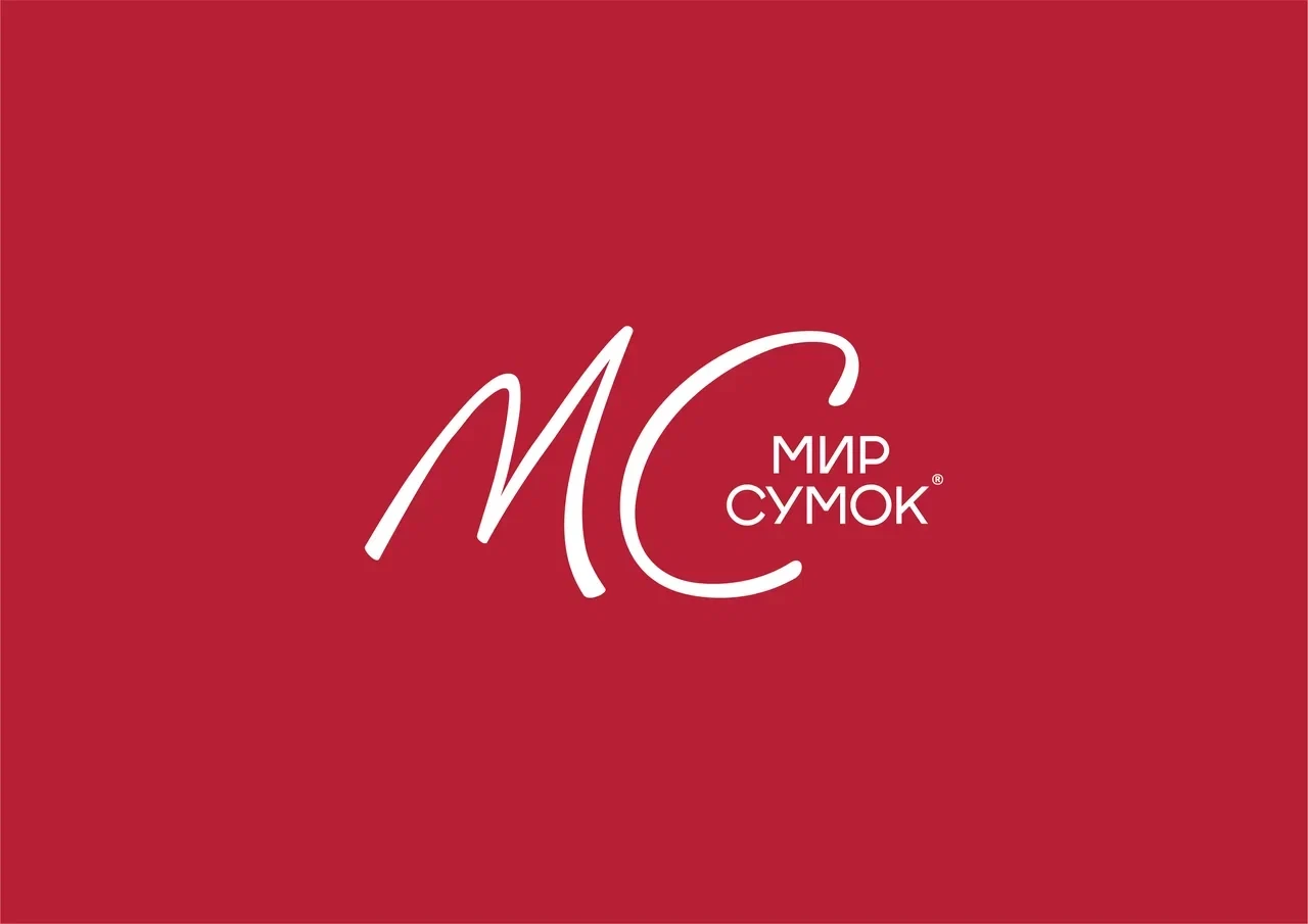 Мир Сумок — канал в мессенджере MAX