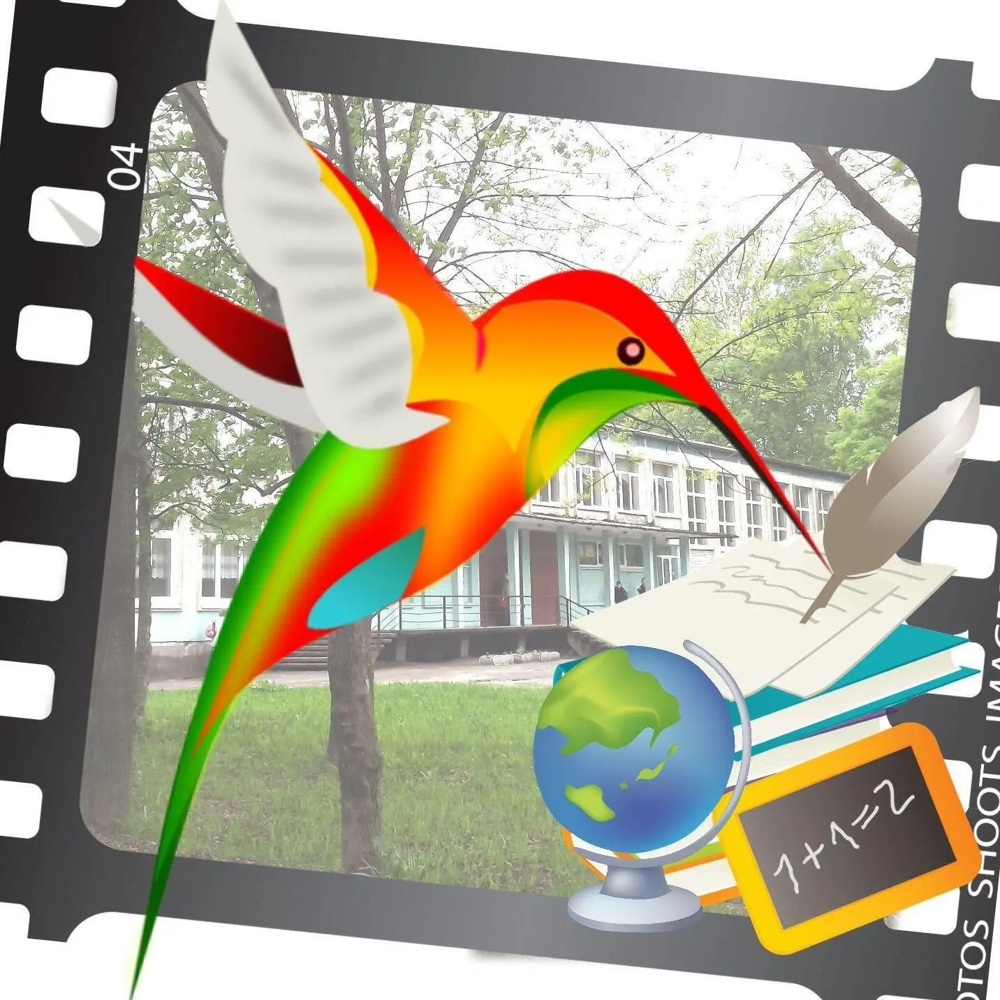 ГБОУ СОШ № 535 Калининского района Санкт-Петербурга