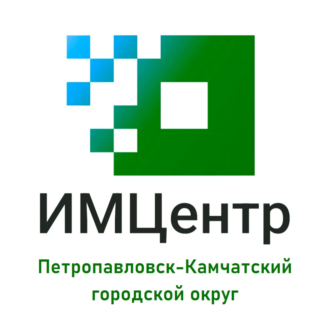 Информационно-методический центр ПКГО — канал в мессенджере MAX