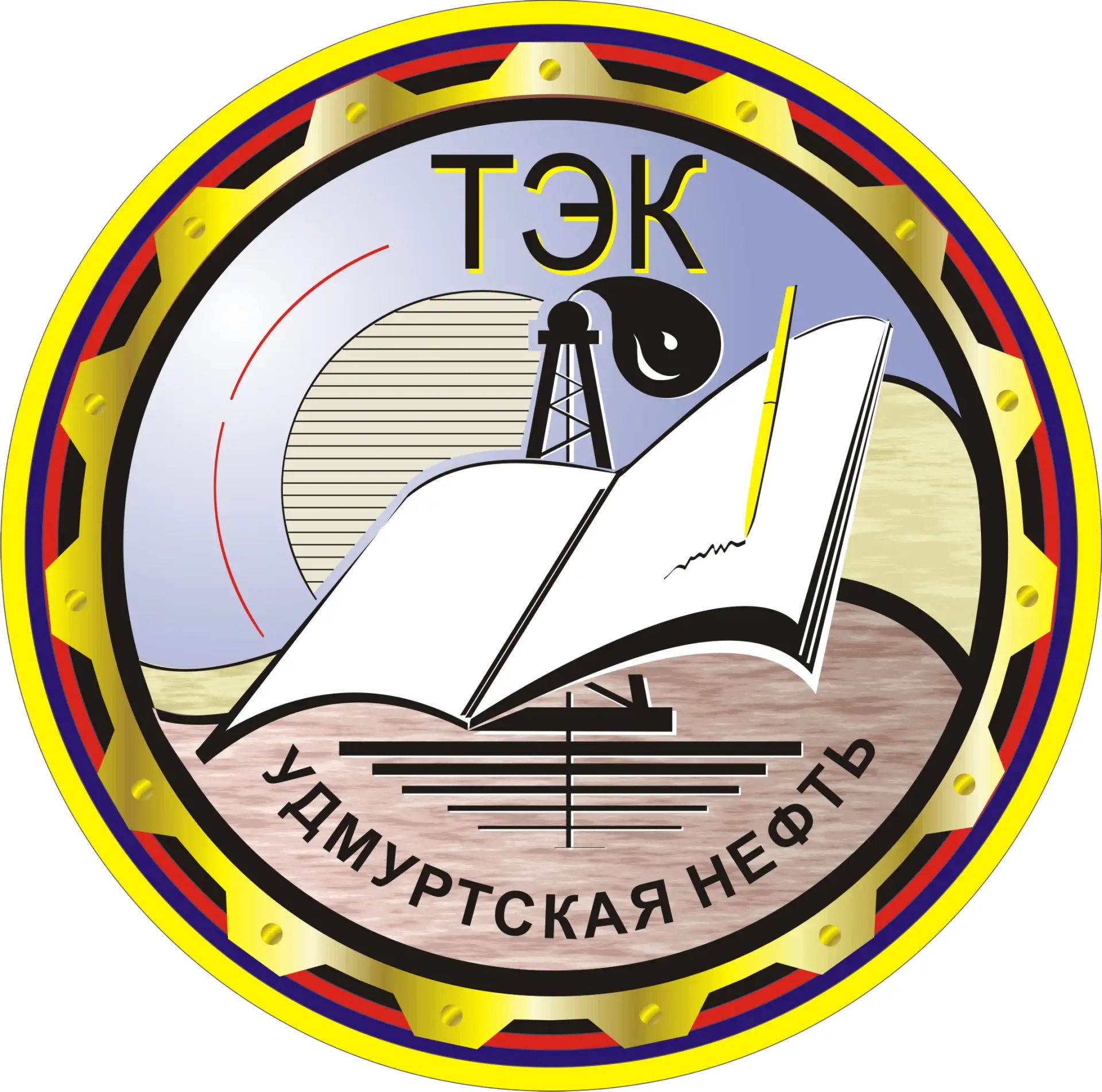 АПОУ УР "Топливно-энергетический колледж" — канал в мессенджере MAX