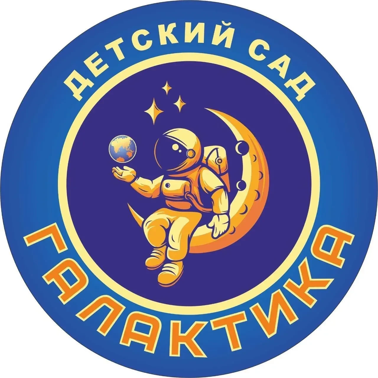 Детский сад №4 «Галактика» — канал в мессенджере MAX