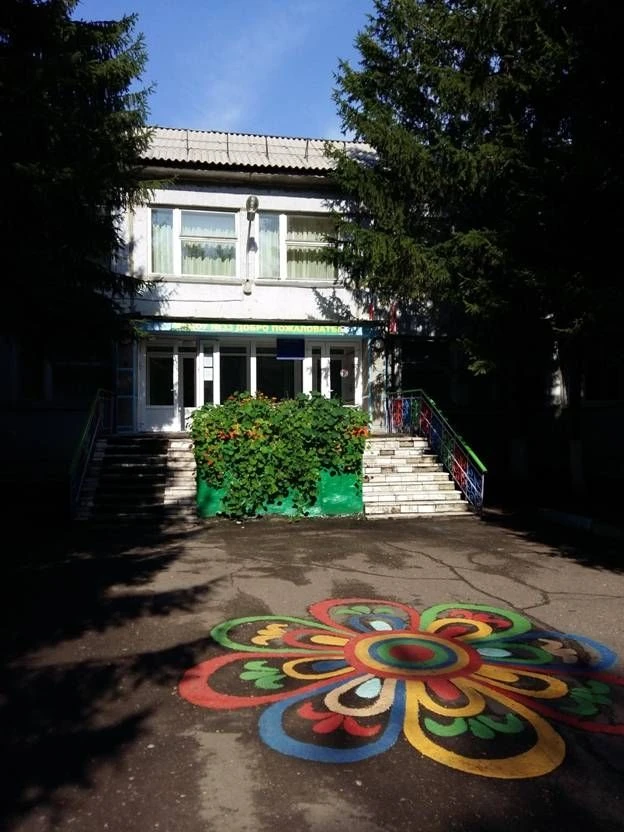МБДОУ № 33 г. Красноярск