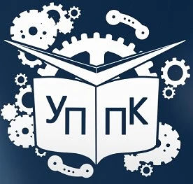 Ульяновский профессионально-политехнический колледж