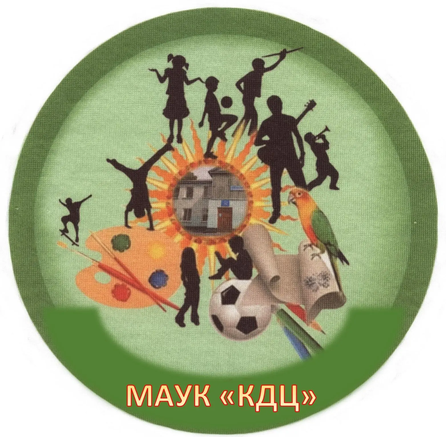 МАУК "Культурно-досуговый центр" городского округа города Райчихинск — канал в мессенджере MAX