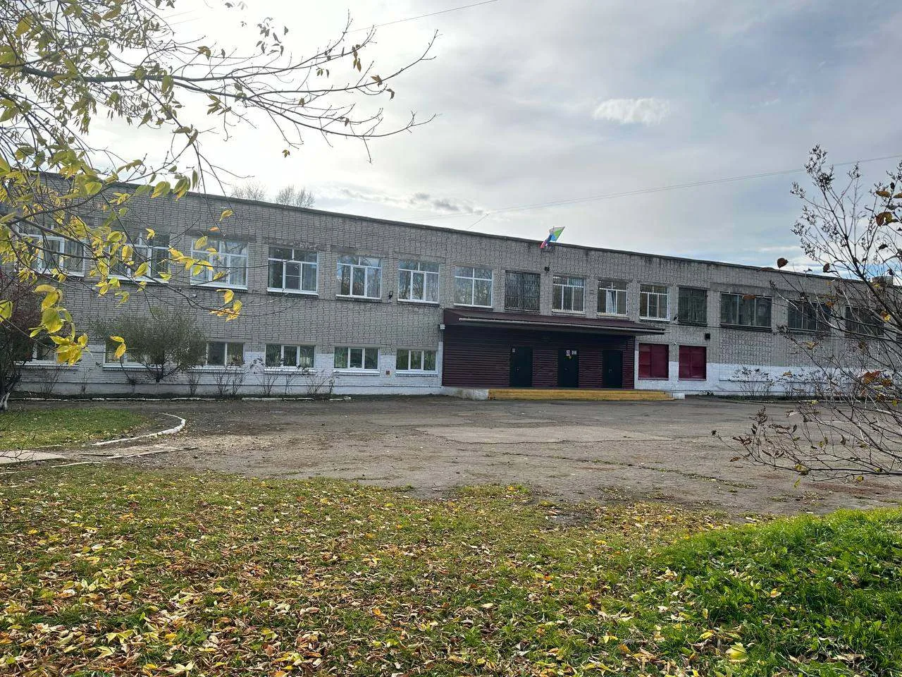 МОУ СОШ № 15 г. Комсомольск-на-Амуре — канал в мессенджере MAX