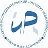ФГБНУ НИИР им. В.А. Насоновой — канал в мессенджере MAX