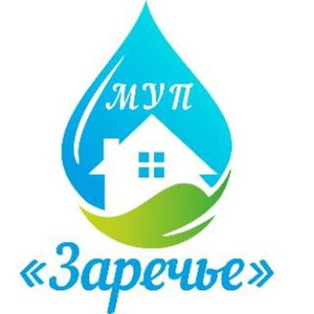 МУП "Заречье" — канал в мессенджере MAX