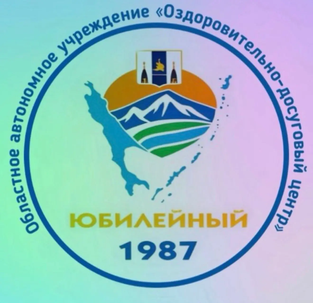 ОАУ «ОДЦ "Юбилейный"» — канал в мессенджере MAX