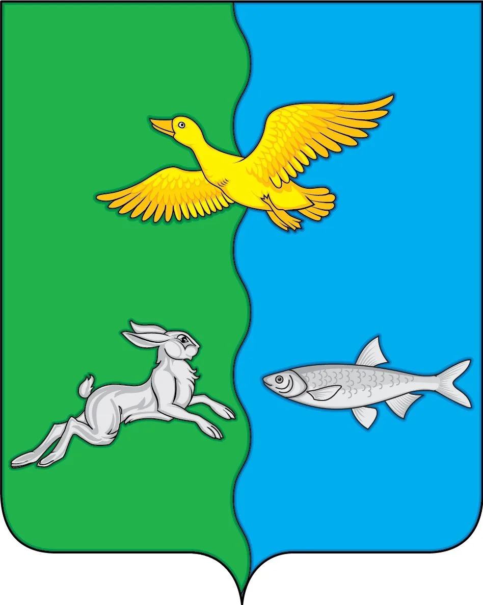 АДМИНИСТРАЦИЯ МУНИЦИПАЛЬНОГО ОБРАЗОВАНИЯ "СЕЛЬСКОЕ ПОСЕЛЕНИЕ СЕЛО БОЛХУНЫ АХТУБИНСКОГО МУНИЦИПАЛЬНОГО РАЙОНА АСТРАХАНСКОЙ ОБЛАСТИ"