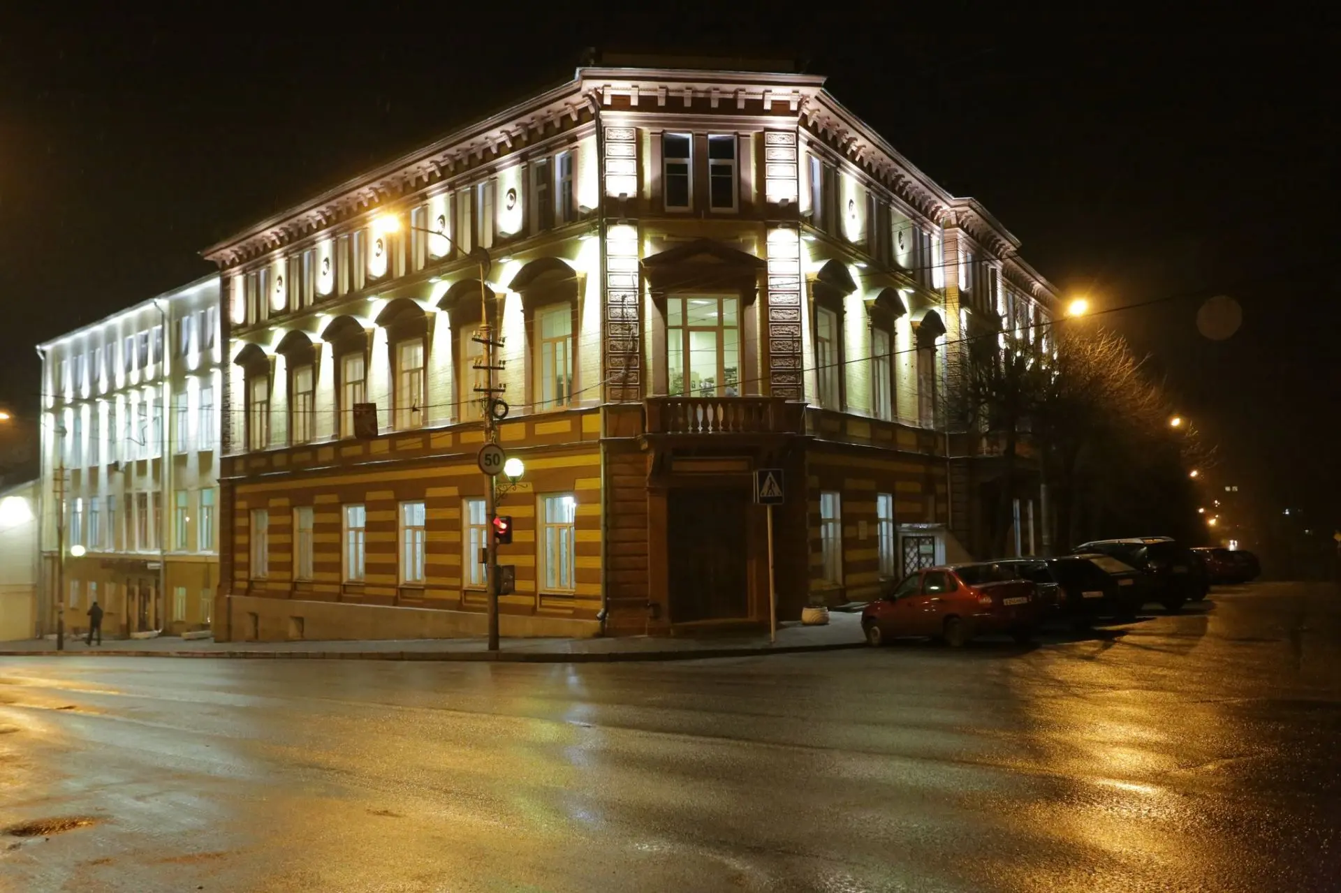 Библиотека им. А. Т. Твардовского