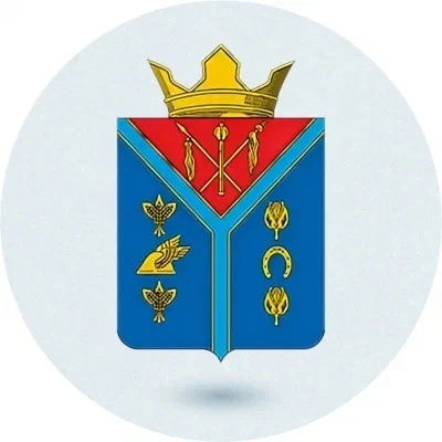 Администрация Алексеевского муниципального района Волгоградской области