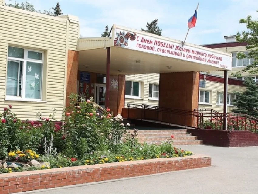 МБОУ СШ №11 г.Волгодонска — канал в мессенджере MAX