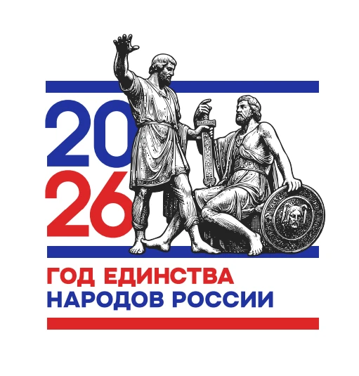 МБДОУ ВМО "Центр развития ребенка - Майский детский сад"