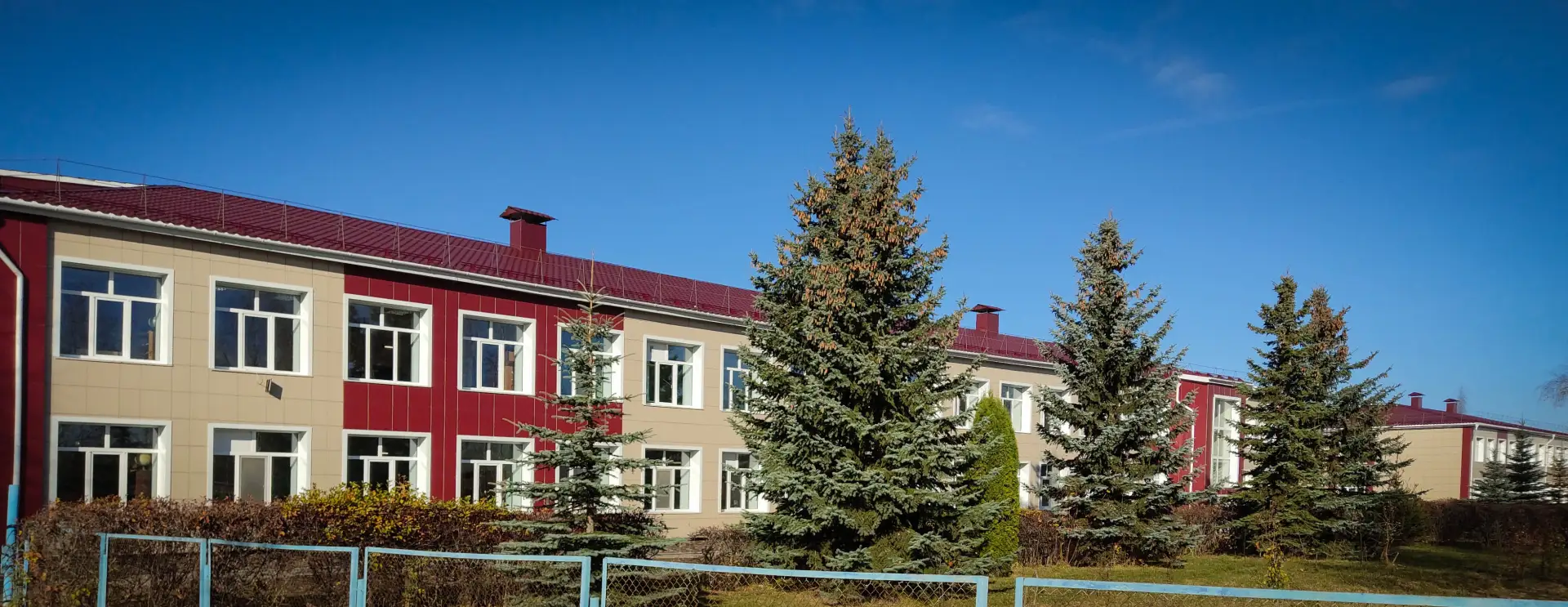МБОУ "Б-Болдинская средняя школа им А.С.Пушкина" — канал в мессенджере MAX