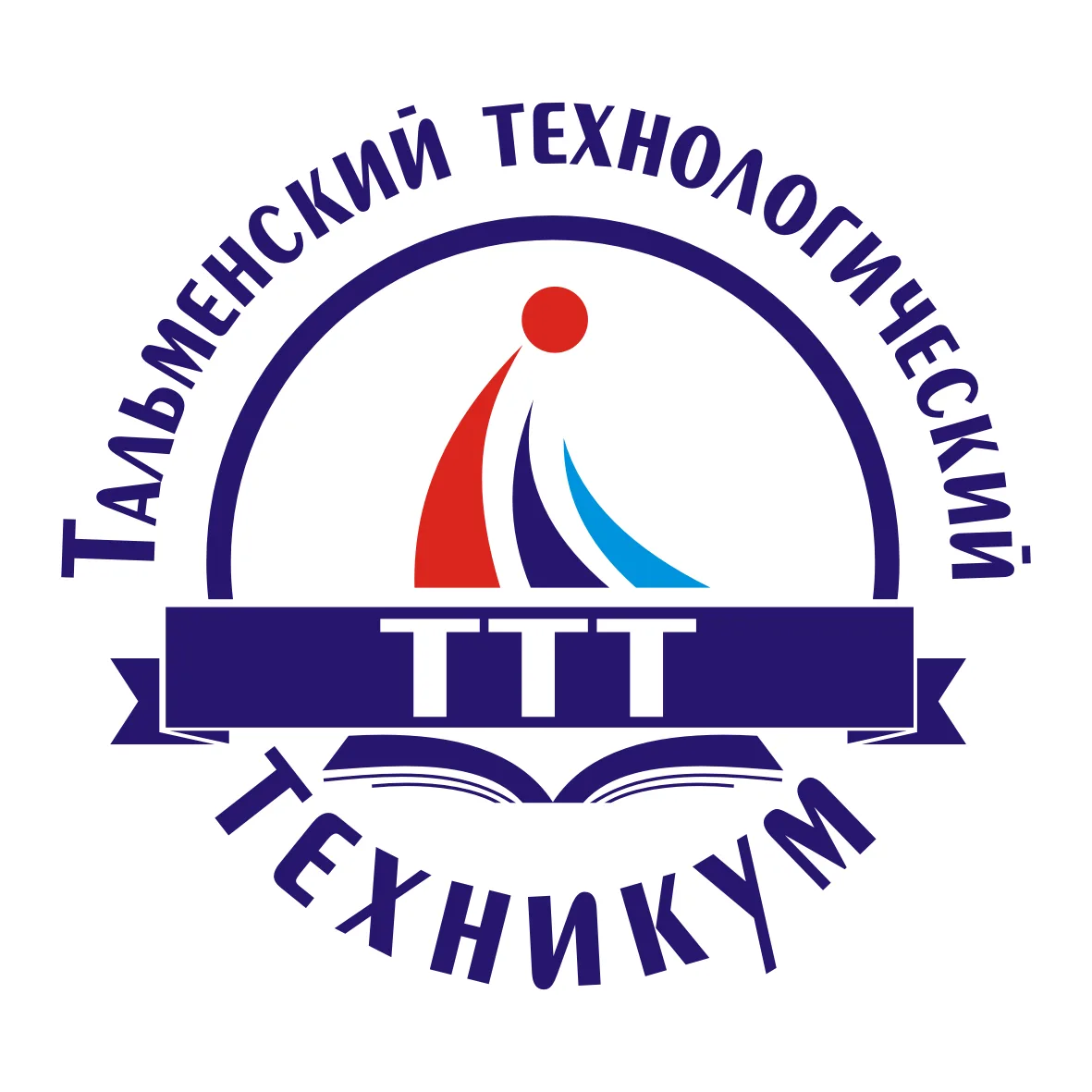 КГБПОУ «Тальменский технологический техникум» — канал в мессенджере MAX