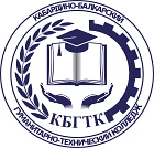 Кабардино-Балкарский гуманитарно-технический колледж — канал в мессенджере MAX