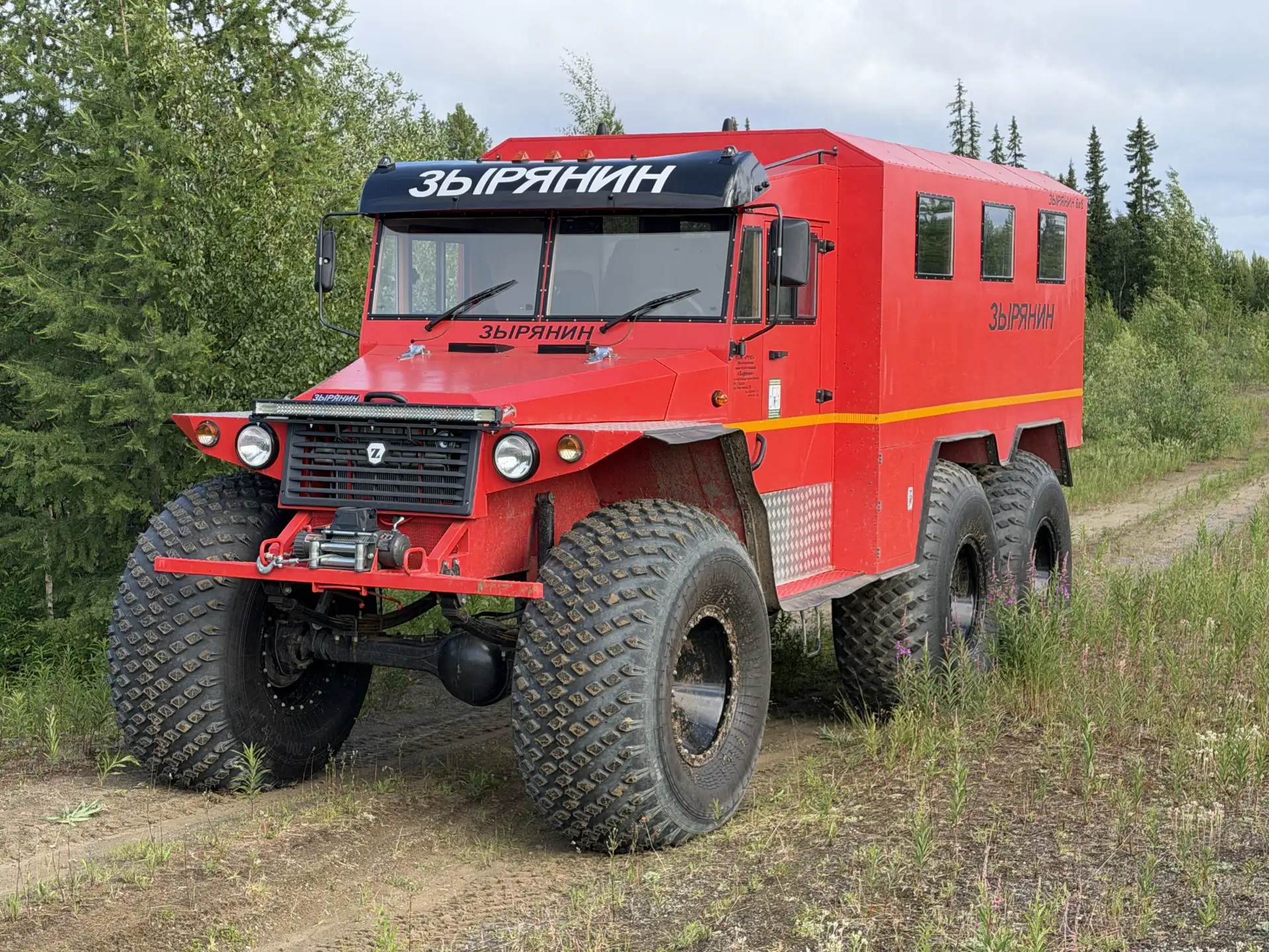 Канал о колесных вездеходах Зырянин. — канал в мессенджере MAX