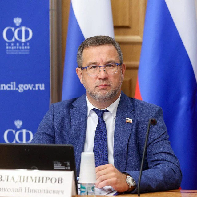Сенатор Владимиров — канал в мессенджере MAX