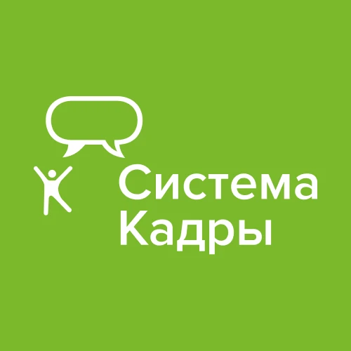 Система Кадры — канал в мессенджере MAX