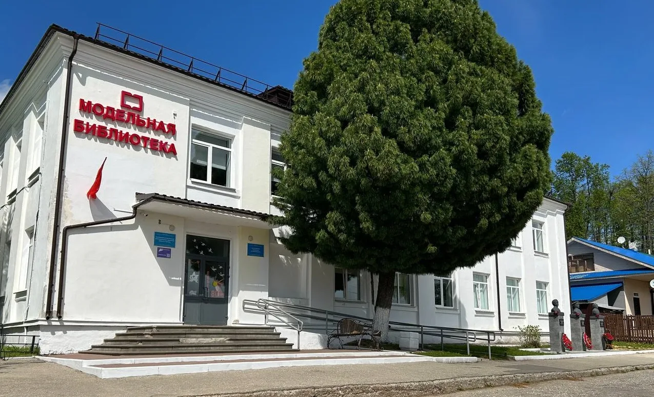 Краснобаковская центральная библиотека им. Н.Г. Тумакова
