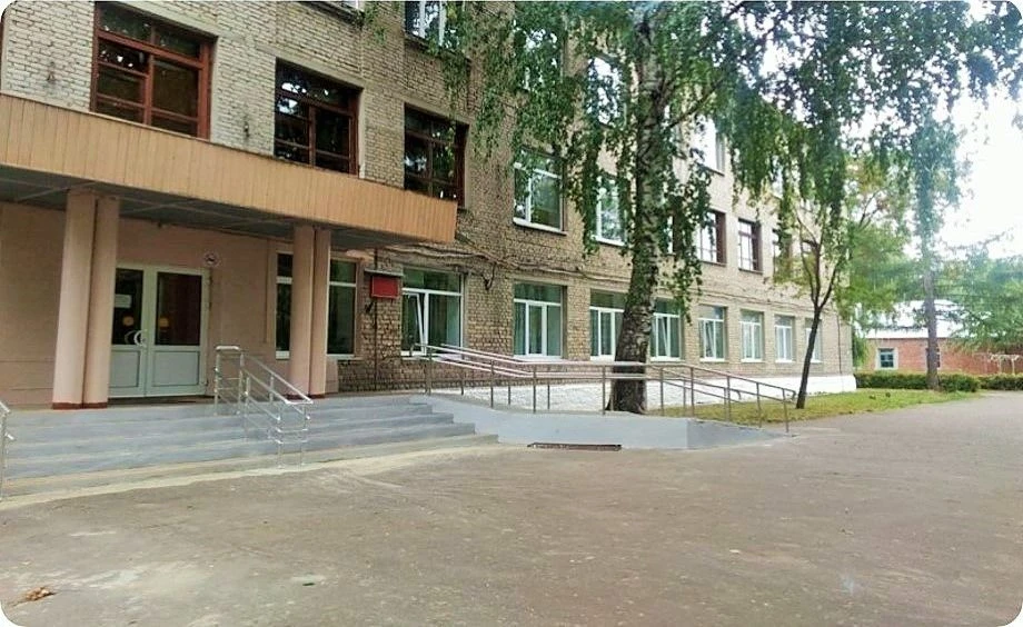 ТОГБОУ "Школа-интернат для обучающихся с ограниченными возможностями здоровья" д. Красненькая