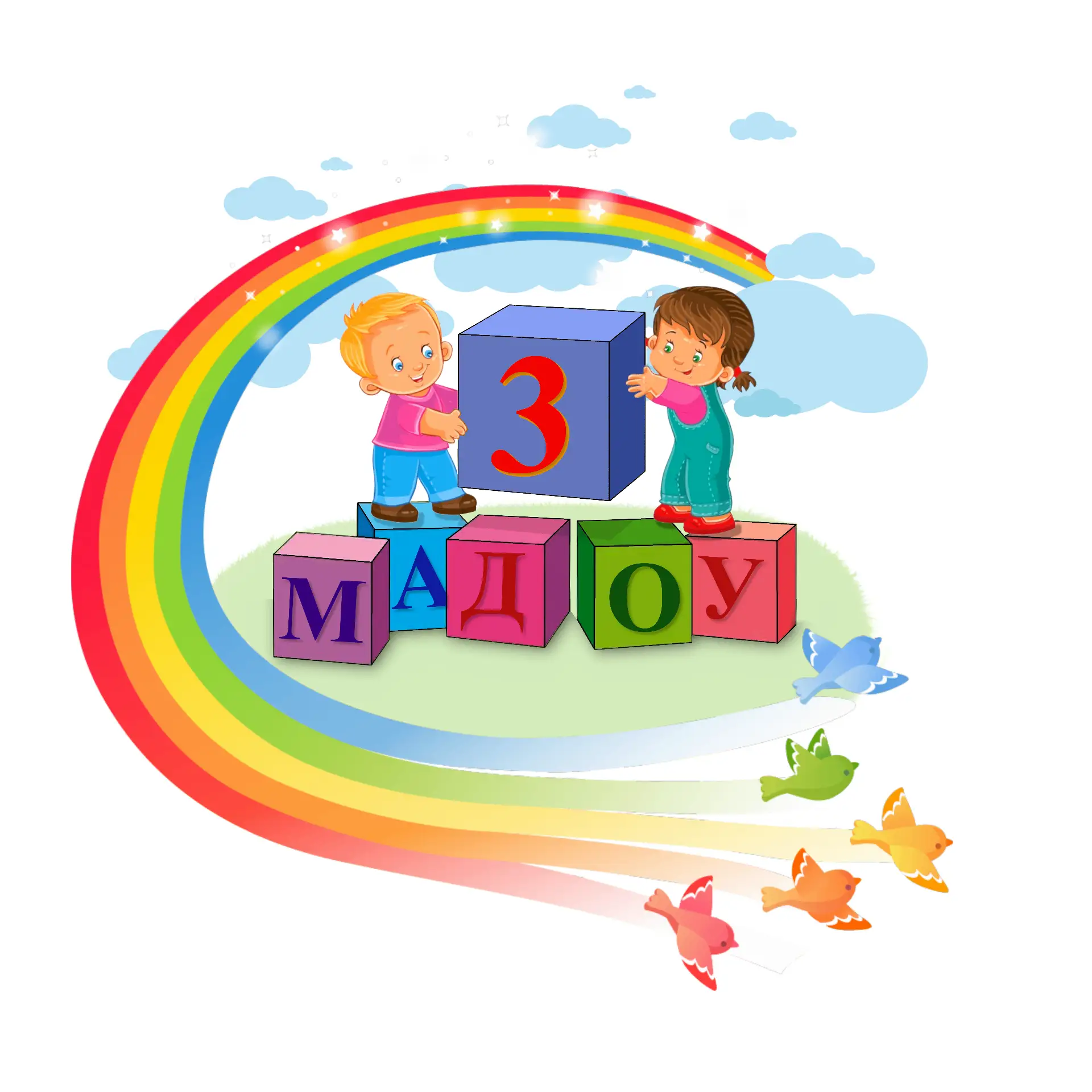 Детский сад города Колпашево