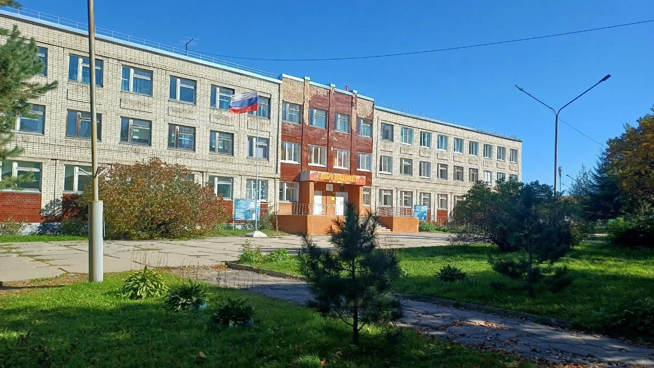 МКОУ СОШ №2 с. Князе-Волконское-1 Хабаровского муниципального района Хабаровского края