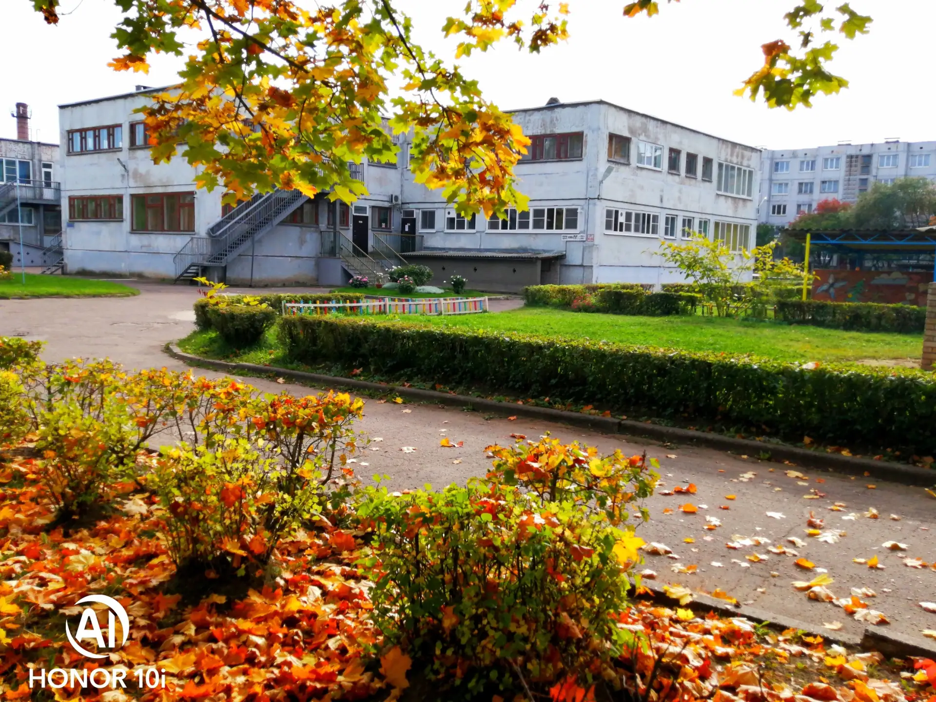 МДОУ «Сланцевский детский сад №7 общеразвивающего вида с приоритетным осуществлением деятельности по социально-личностному развитию детей»