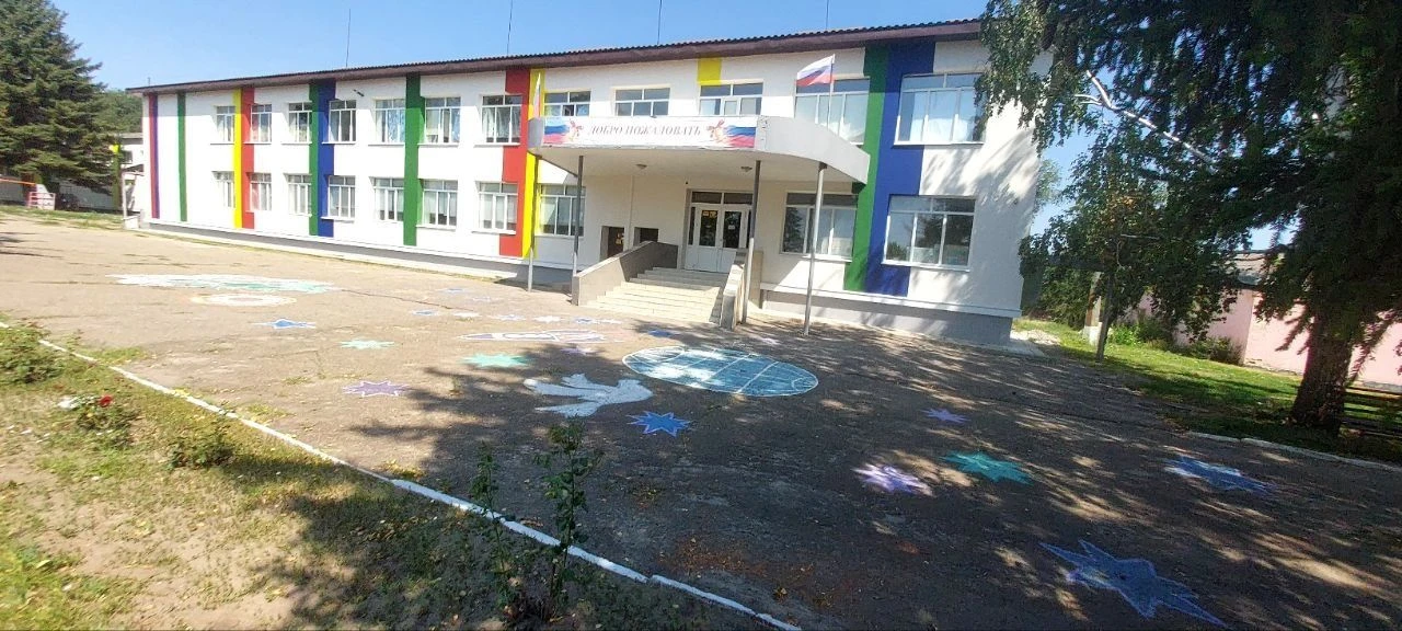 Канал новостей ГБОУ ЛНР "Курячевская ООШ"