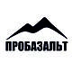 ПРОБАЗАЛЬТ