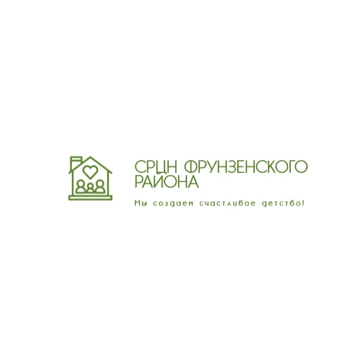 СПб ГБУ СОН "СРЦН Фрунзенского района Санкт-Петербурга"
