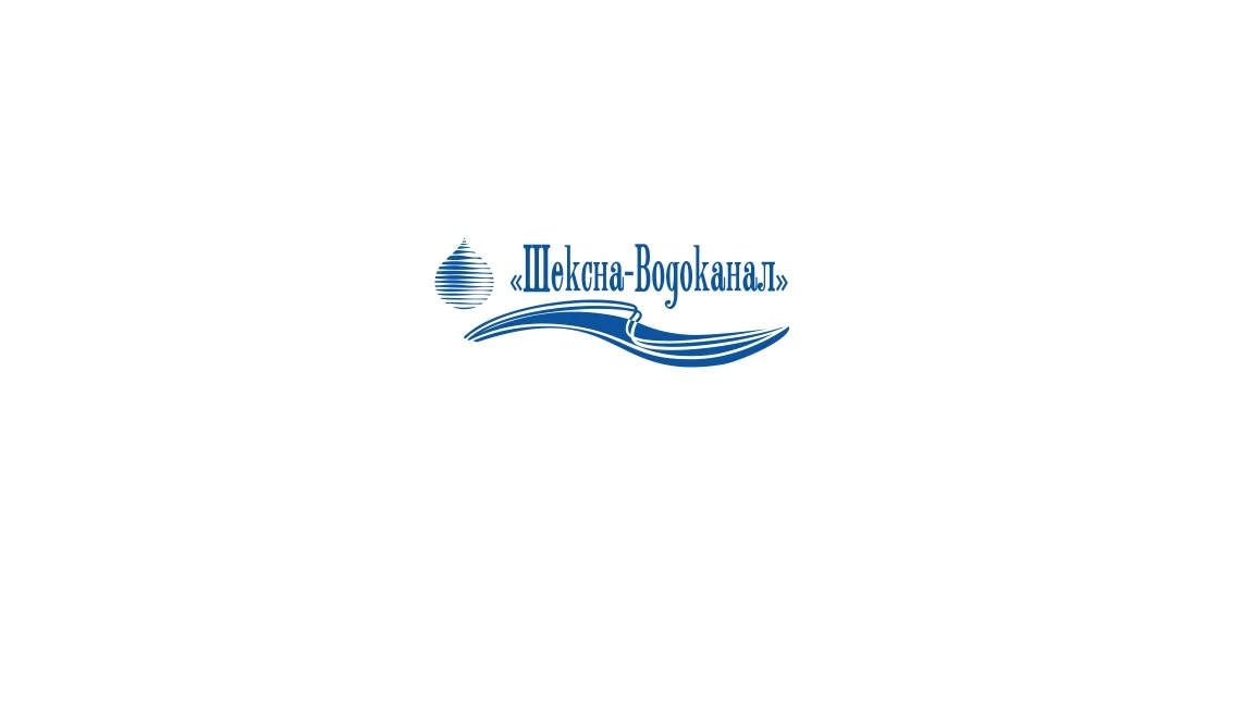 ООО "Шексна-Водоканал"