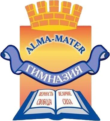 Муниципальное образовательное учреждение «Новодвинская гимназия»