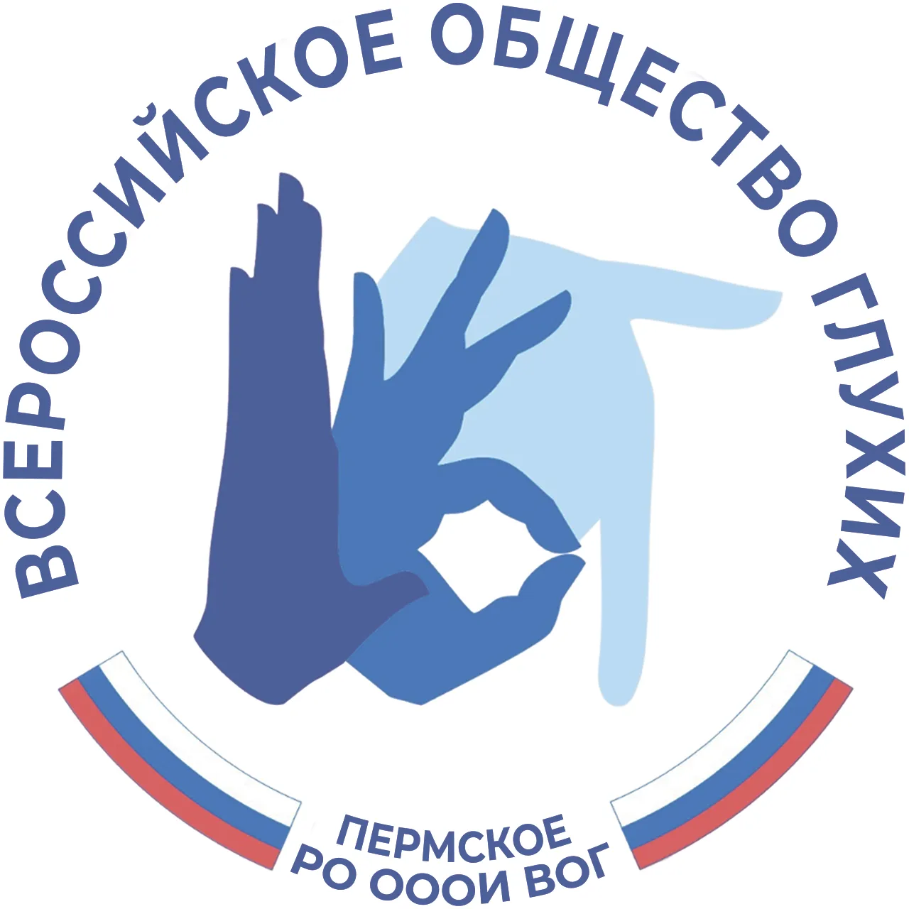 Пермское региональное отделение ОООИ ВОГ — канал в мессенджере MAX