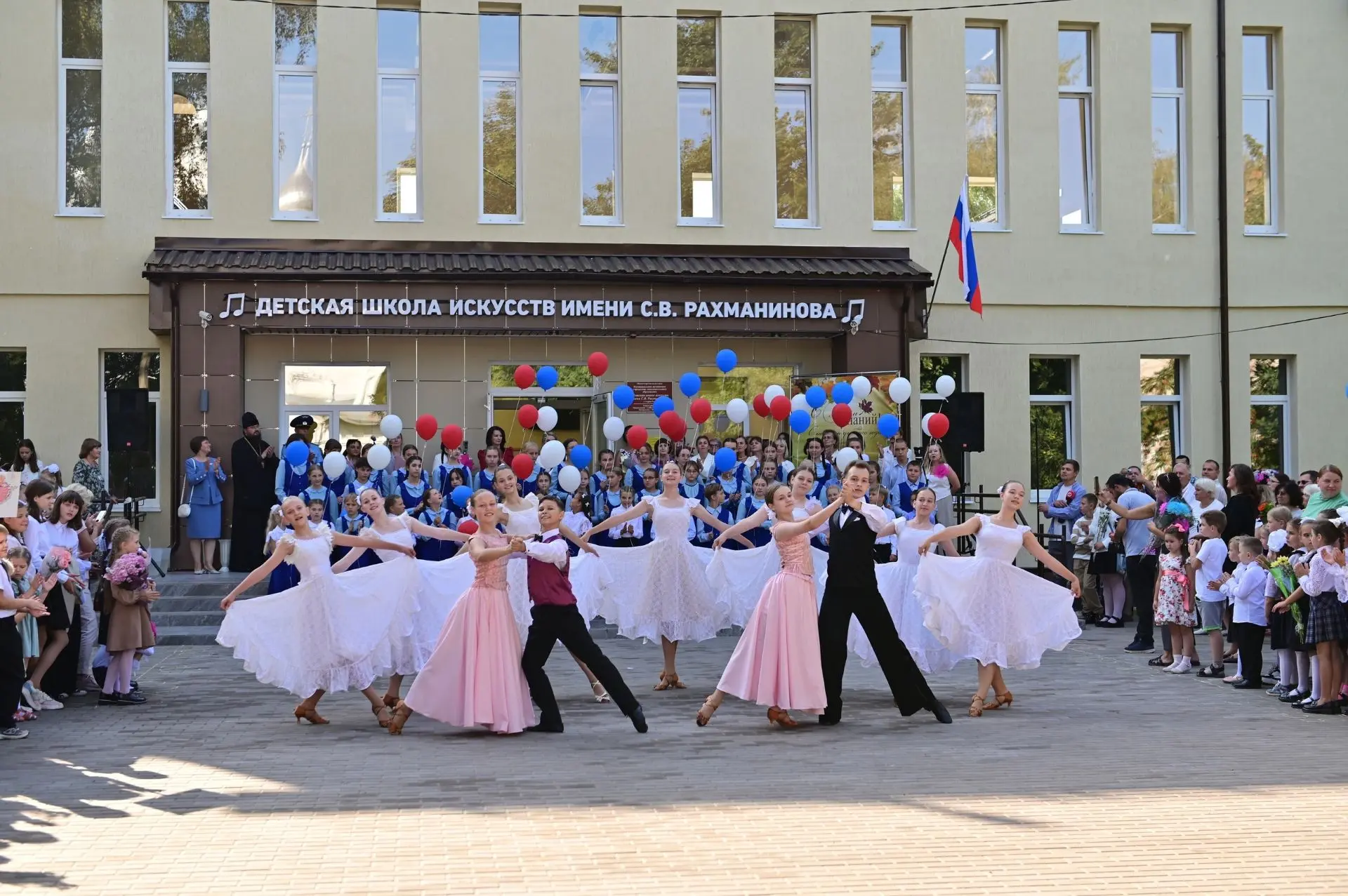МАУ ДО "Детская школа искусств им. С.В.Рахманинова" г. Старая Русса