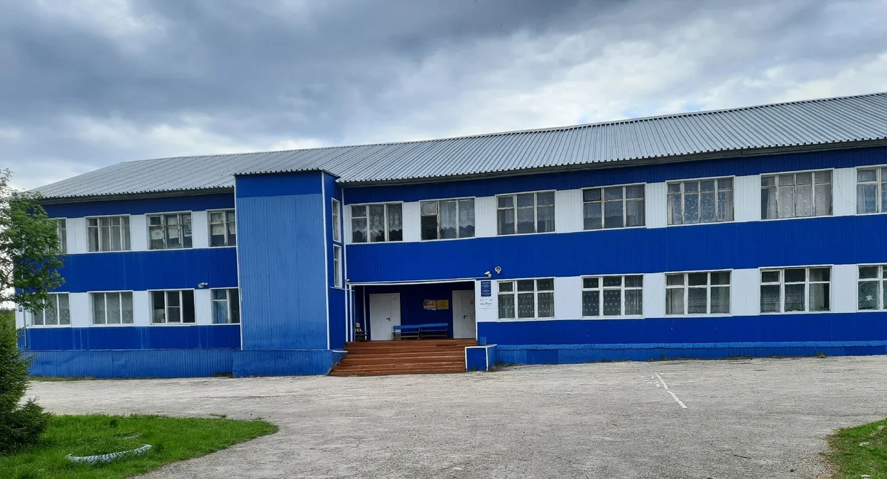 Логотип канала