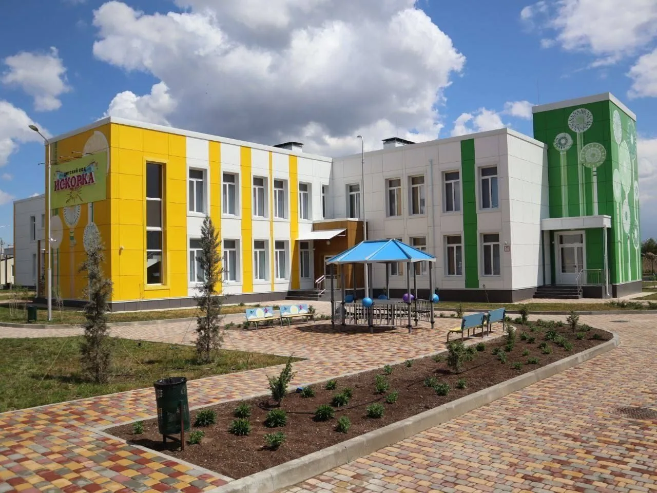 МДОУ "Победненский детский детский сад "Искорка"