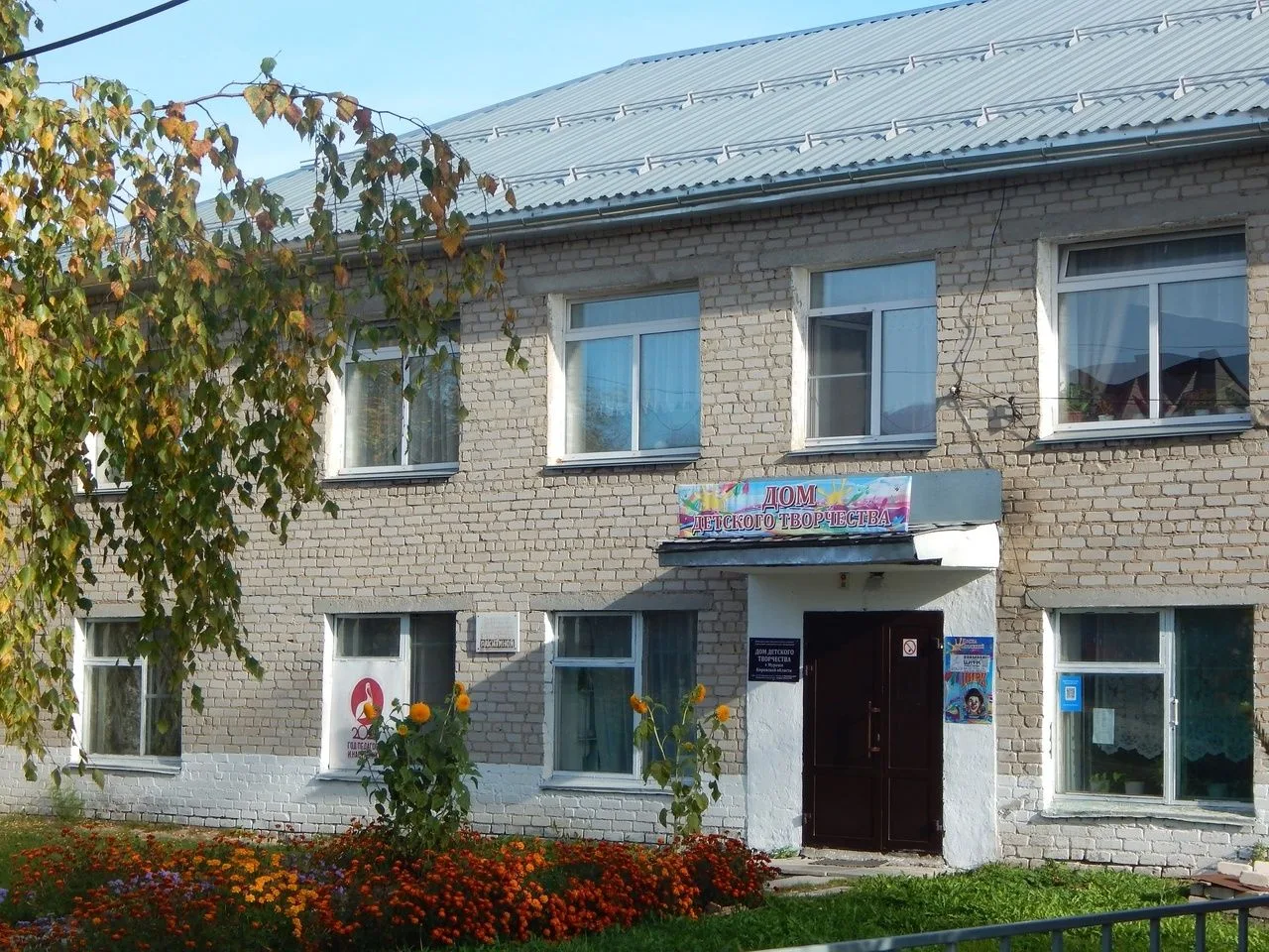 КАНАЛ Дома детского творчества г. Мураши