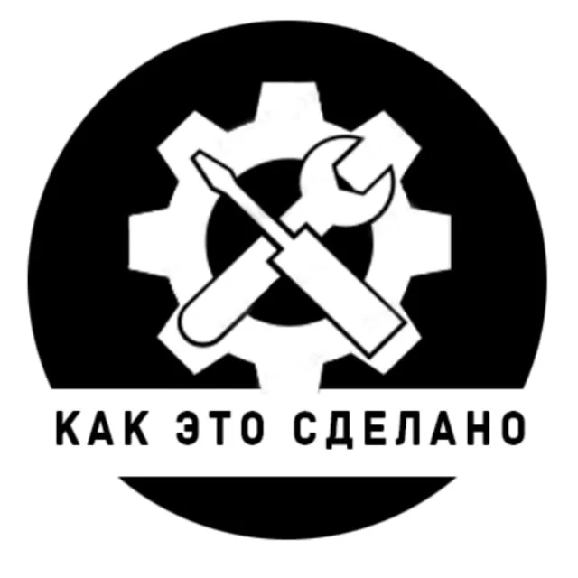 Как это сделано — канал в мессенджере MAX