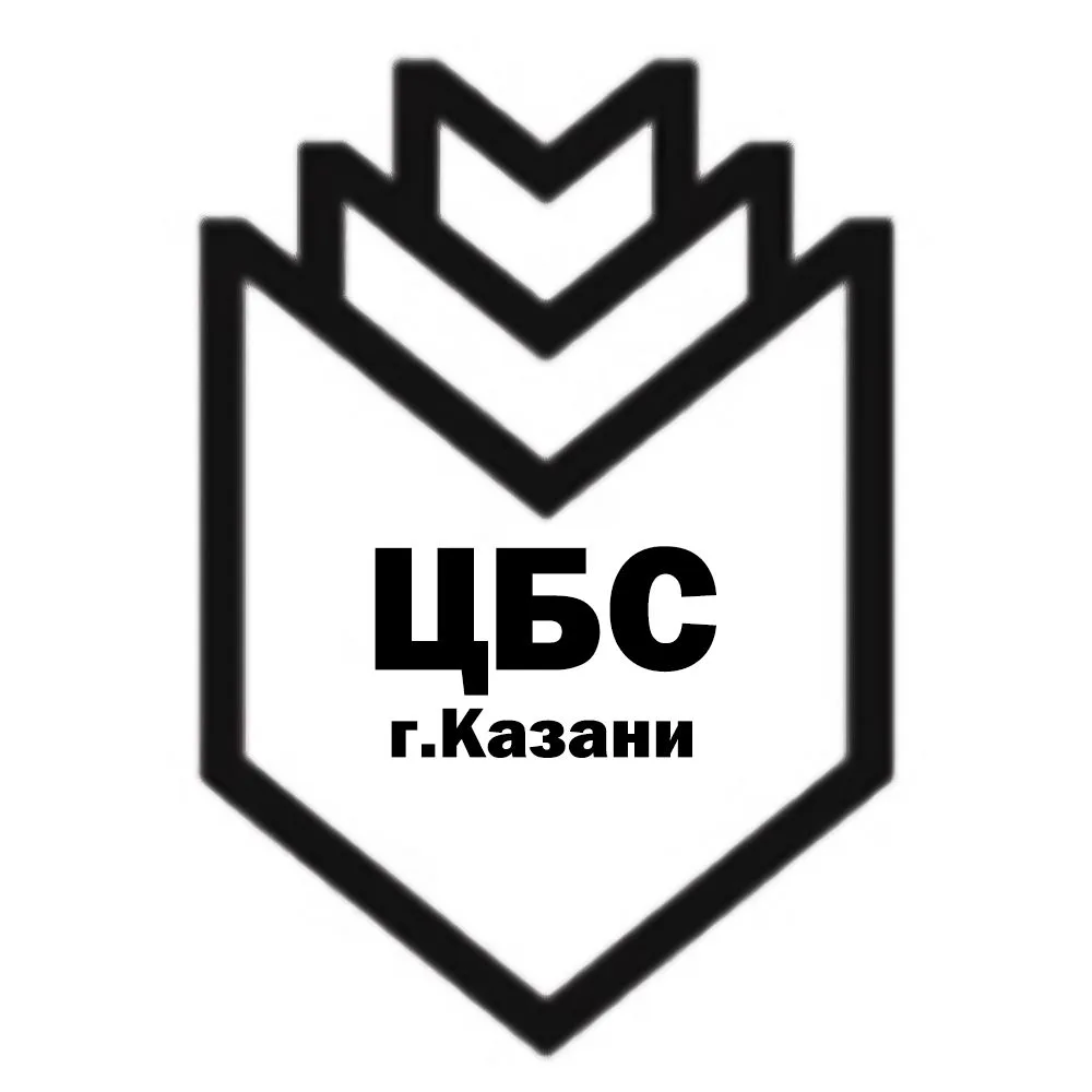 МБУК "ЦБС г. Казани"