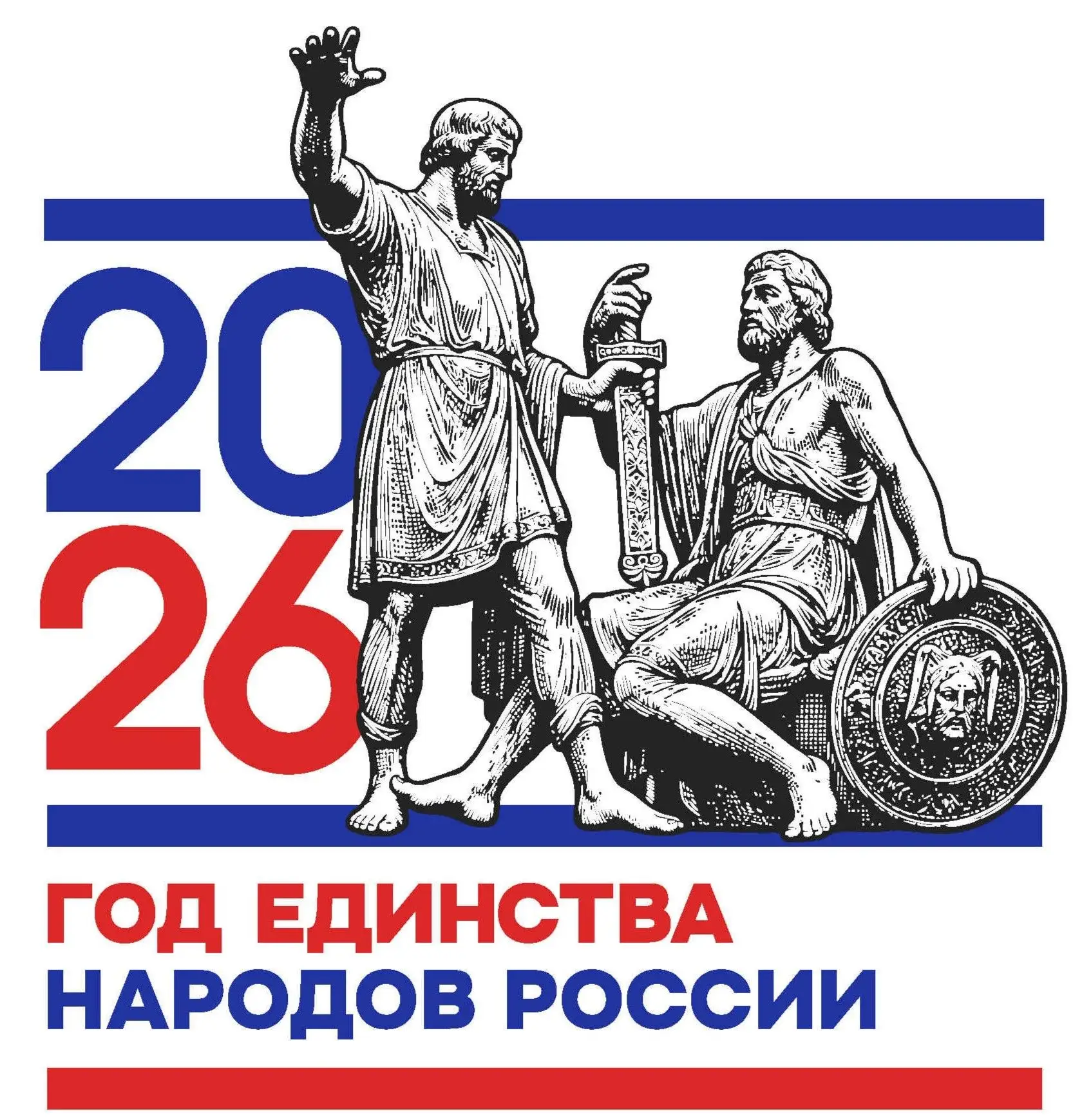 КОУ ОО "Шаховская средняя общеобразовательная школа при исправительном учреждении"
