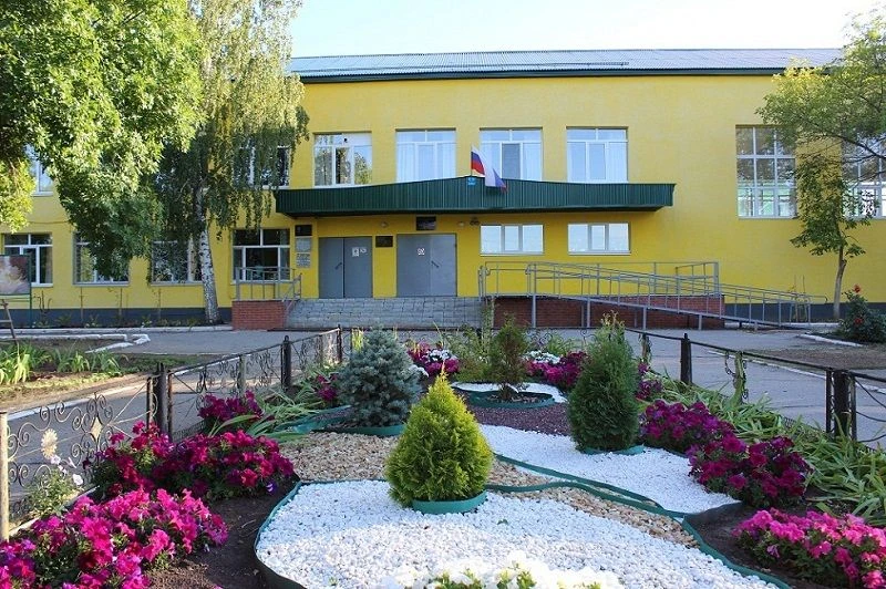 ГБОУ СОШ №1 "ОЦ" с. Борское